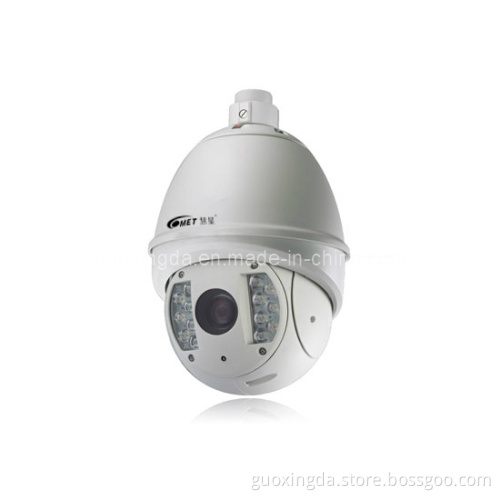 700tvl CCTV Outdoor IR 100m PTZ Dome Camera (HX-EX980S)